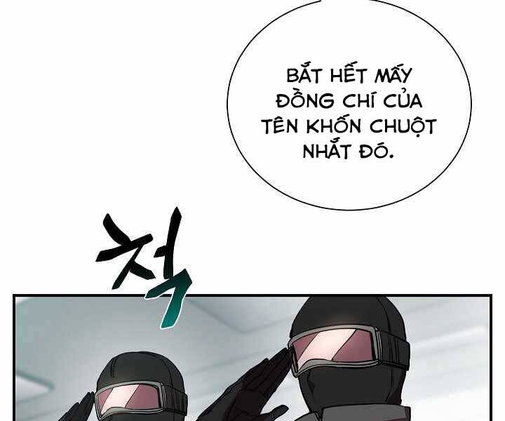 Giả vờ làm kẻ vô dụng ở học  đường chapter 16 - Upload bởi truyensieuhay.com