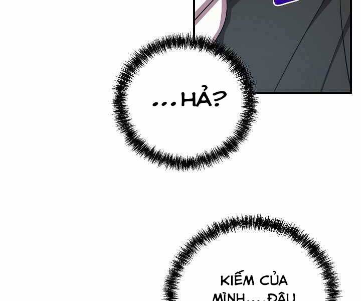 Giả vờ làm kẻ vô dụng ở học  đường chapter 16 - Upload bởi truyensieuhay.com