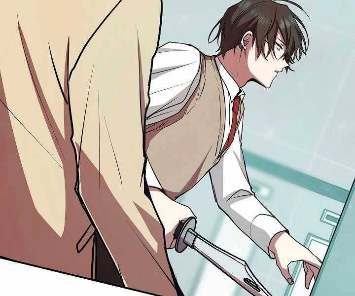 Giả vờ làm kẻ vô dụng ở học  đường chapter 17 - Upload bởi truyensieuhay.com