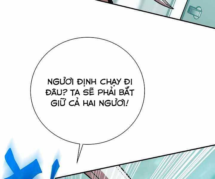 Giả vờ làm kẻ vô dụng ở học  đường chapter 17 - Upload bởi truyensieuhay.com