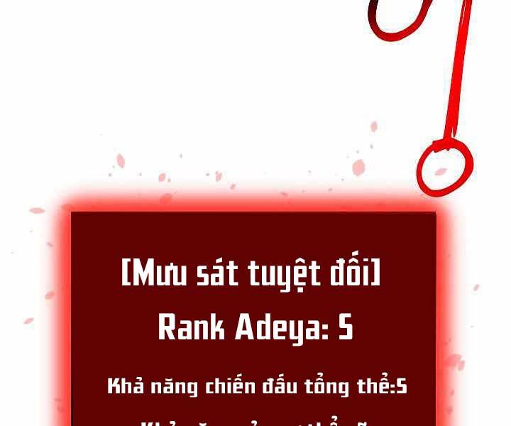 Giả vờ làm kẻ vô dụng ở học  đường chapter 17 - Upload bởi truyensieuhay.com