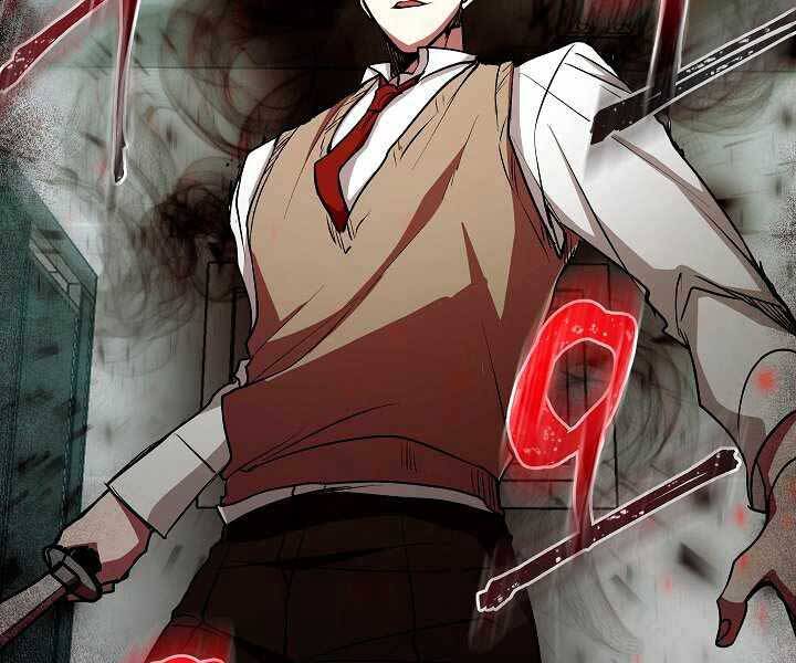 Giả vờ làm kẻ vô dụng ở học  đường chapter 17 - Upload bởi truyensieuhay.com
