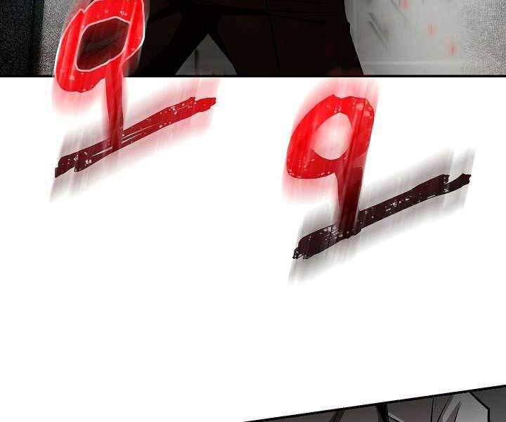 Giả vờ làm kẻ vô dụng ở học  đường chapter 17 - Upload bởi truyensieuhay.com