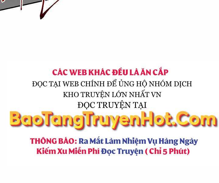 Giả vờ làm kẻ vô dụng ở học  đường chapter 17 - Upload bởi truyensieuhay.com