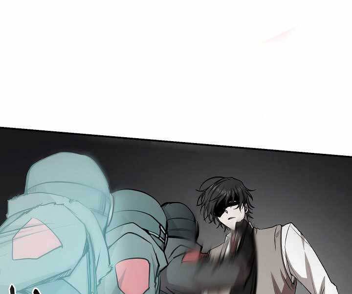 Giả vờ làm kẻ vô dụng ở học  đường chapter 17 - Upload bởi truyensieuhay.com