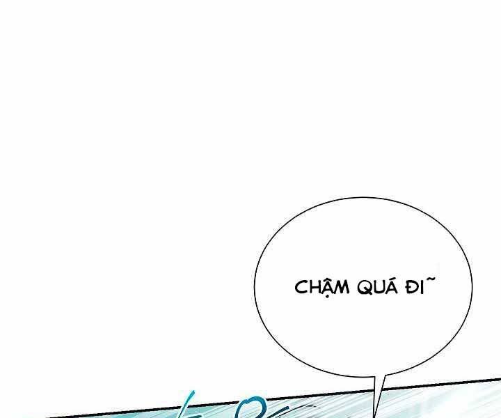 Giả vờ làm kẻ vô dụng ở học  đường chapter 17 - Upload bởi truyensieuhay.com