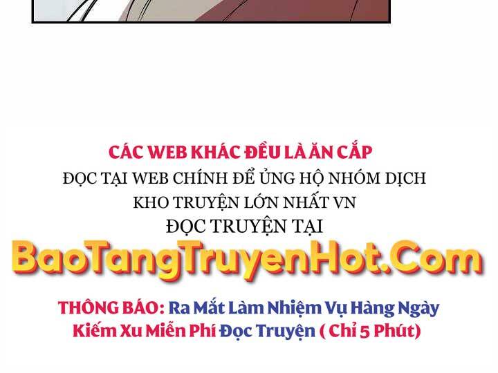 Giả vờ làm kẻ vô dụng ở học  đường chapter 17 - Upload bởi truyensieuhay.com