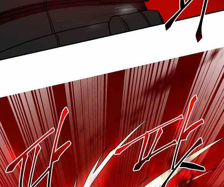 Giả vờ làm kẻ vô dụng ở học  đường chapter 17 - Upload bởi truyensieuhay.com