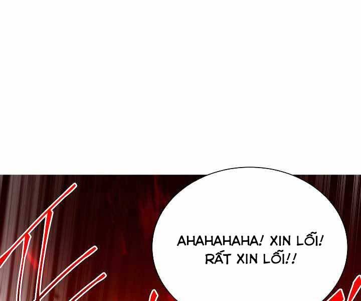 Giả vờ làm kẻ vô dụng ở học  đường chapter 17 - Upload bởi truyensieuhay.com