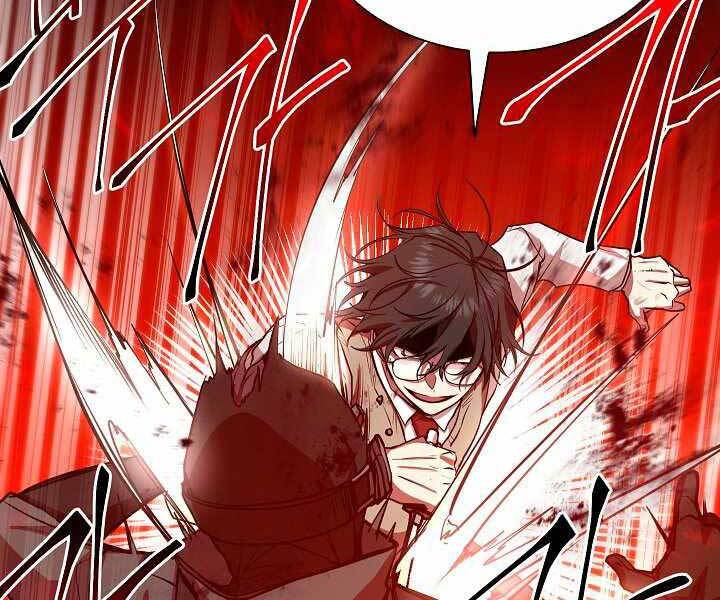 Giả vờ làm kẻ vô dụng ở học  đường chapter 17 - Upload bởi truyensieuhay.com