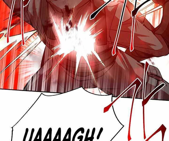 Giả vờ làm kẻ vô dụng ở học  đường chapter 17 - Upload bởi truyensieuhay.com
