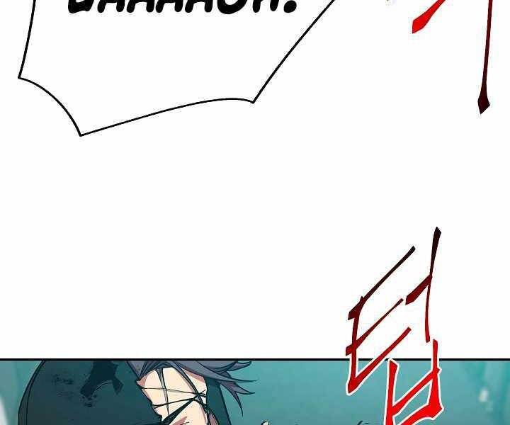 Giả vờ làm kẻ vô dụng ở học  đường chapter 17 - Upload bởi truyensieuhay.com