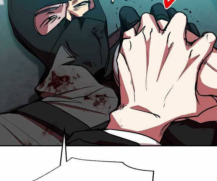 Giả vờ làm kẻ vô dụng ở học  đường chapter 17 - Upload bởi truyensieuhay.com