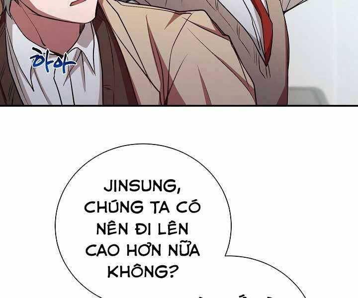 Giả vờ làm kẻ vô dụng ở học  đường chapter 17 - Upload bởi truyensieuhay.com