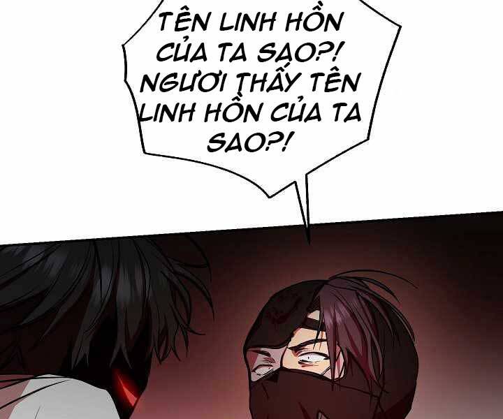 Giả vờ làm kẻ vô dụng ở học  đường chapter 17 - Upload bởi truyensieuhay.com