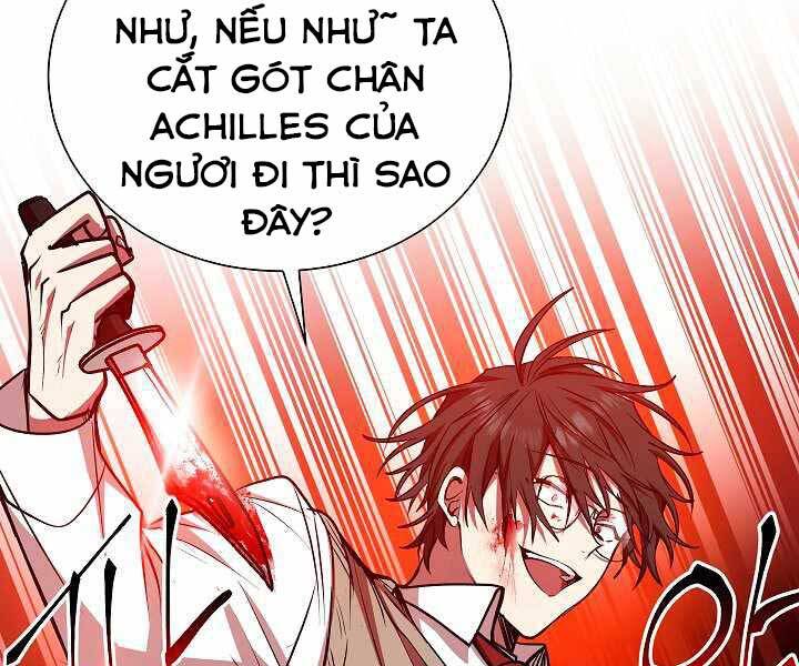 Giả vờ làm kẻ vô dụng ở học  đường chapter 17 - Upload bởi truyensieuhay.com