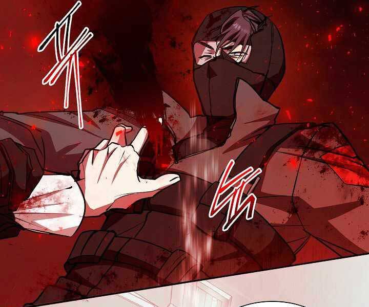 Giả vờ làm kẻ vô dụng ở học  đường chapter 17 - Upload bởi truyensieuhay.com