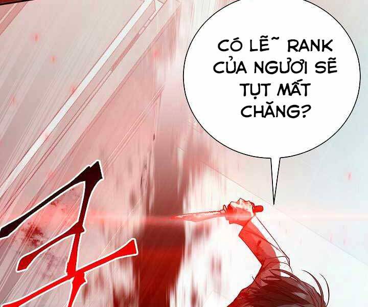 Giả vờ làm kẻ vô dụng ở học  đường chapter 17 - Upload bởi truyensieuhay.com