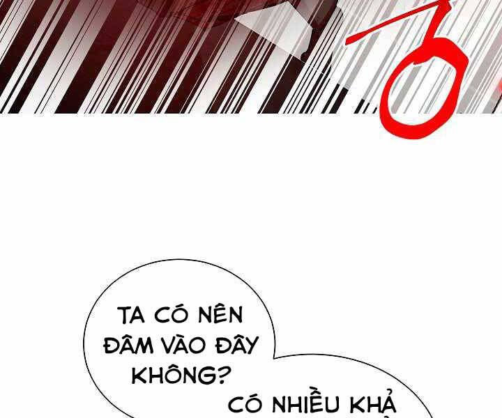 Giả vờ làm kẻ vô dụng ở học  đường chapter 17 - Upload bởi truyensieuhay.com