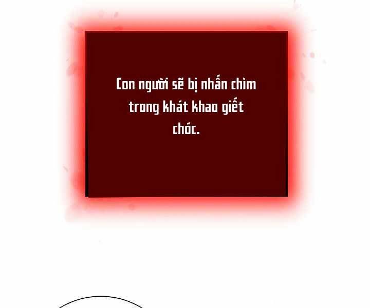 Giả vờ làm kẻ vô dụng ở học  đường chapter 17 - Upload bởi truyensieuhay.com