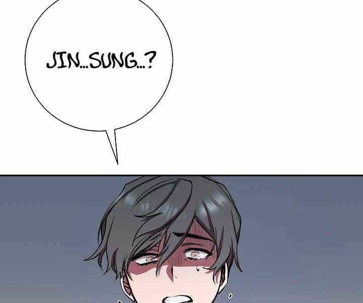 Giả vờ làm kẻ vô dụng ở học  đường chapter 17 - Upload bởi truyensieuhay.com