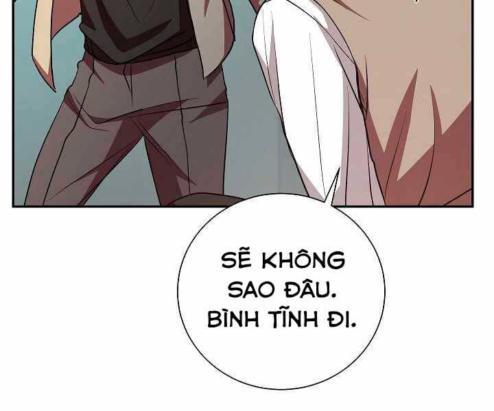 Giả vờ làm kẻ vô dụng ở học  đường chapter 17 - Upload bởi truyensieuhay.com