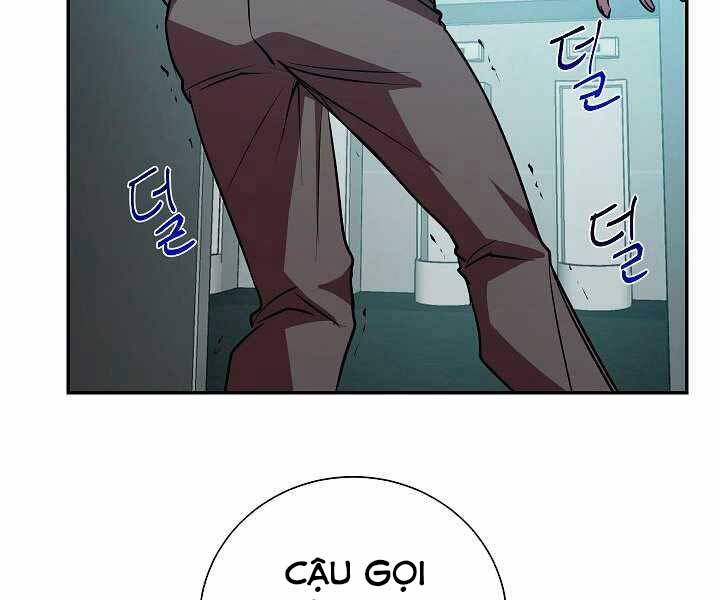 Giả vờ làm kẻ vô dụng ở học  đường chapter 17 - Upload bởi truyensieuhay.com