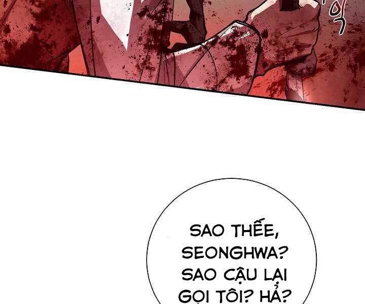 Giả vờ làm kẻ vô dụng ở học  đường chapter 17 - Upload bởi truyensieuhay.com