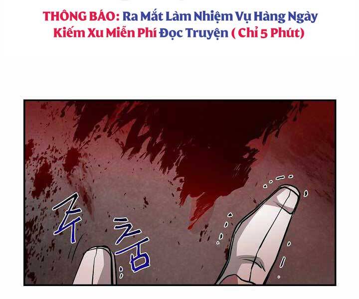 Giả vờ làm kẻ vô dụng ở học  đường chapter 17 - Upload bởi truyensieuhay.com