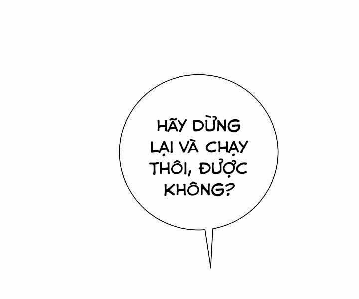 Giả vờ làm kẻ vô dụng ở học  đường chapter 17 - Upload bởi truyensieuhay.com