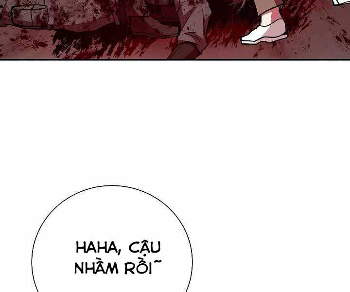 Giả vờ làm kẻ vô dụng ở học  đường chapter 17 - Upload bởi truyensieuhay.com