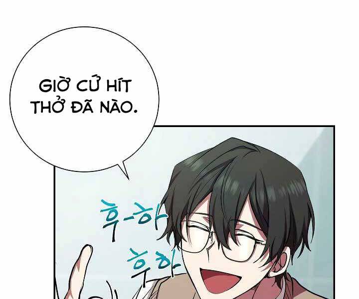 Giả vờ làm kẻ vô dụng ở học  đường chapter 17 - Upload bởi truyensieuhay.com