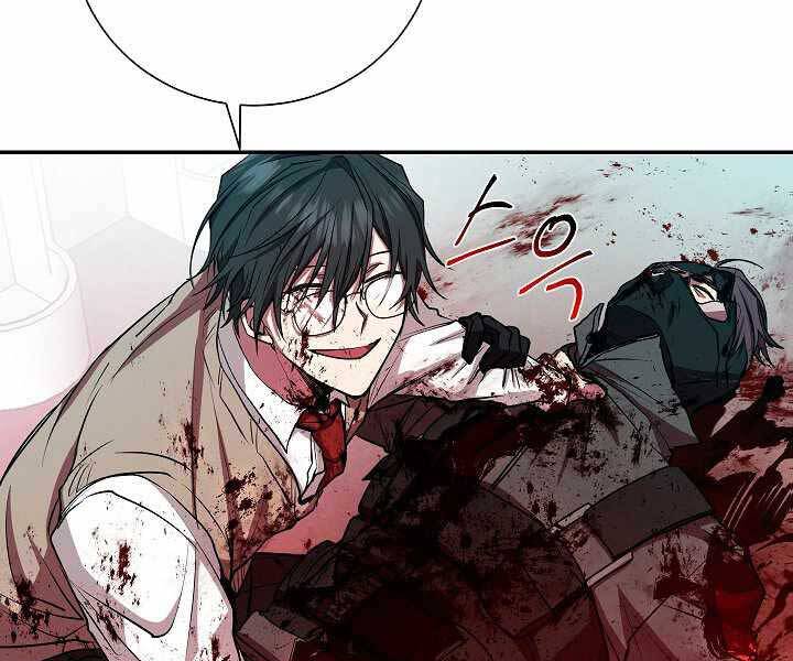 Giả vờ làm kẻ vô dụng ở học  đường chapter 17 - Upload bởi truyensieuhay.com
