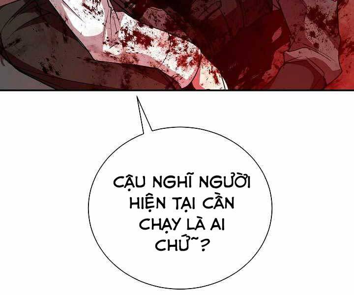Giả vờ làm kẻ vô dụng ở học  đường chapter 17 - Upload bởi truyensieuhay.com