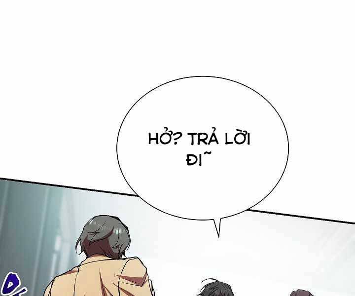 Giả vờ làm kẻ vô dụng ở học  đường chapter 17 - Upload bởi truyensieuhay.com
