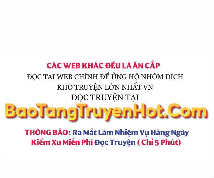 Giả vờ làm kẻ vô dụng ở học  đường chapter 17 - Upload bởi truyensieuhay.com