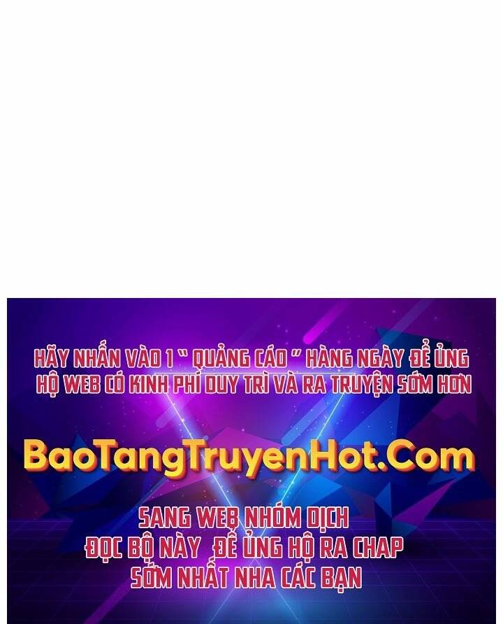 Giả vờ làm kẻ vô dụng ở học  đường chapter 17 - Upload bởi truyensieuhay.com