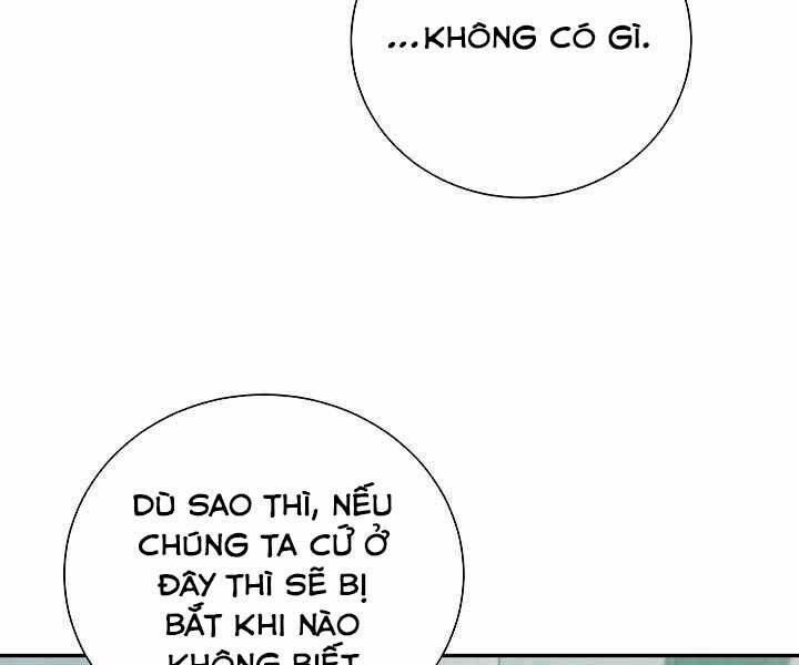 Giả vờ làm kẻ vô dụng ở học  đường chapter 17 - Upload bởi truyensieuhay.com