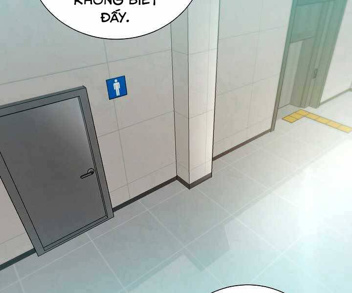 Giả vờ làm kẻ vô dụng ở học  đường chapter 17 - Upload bởi truyensieuhay.com