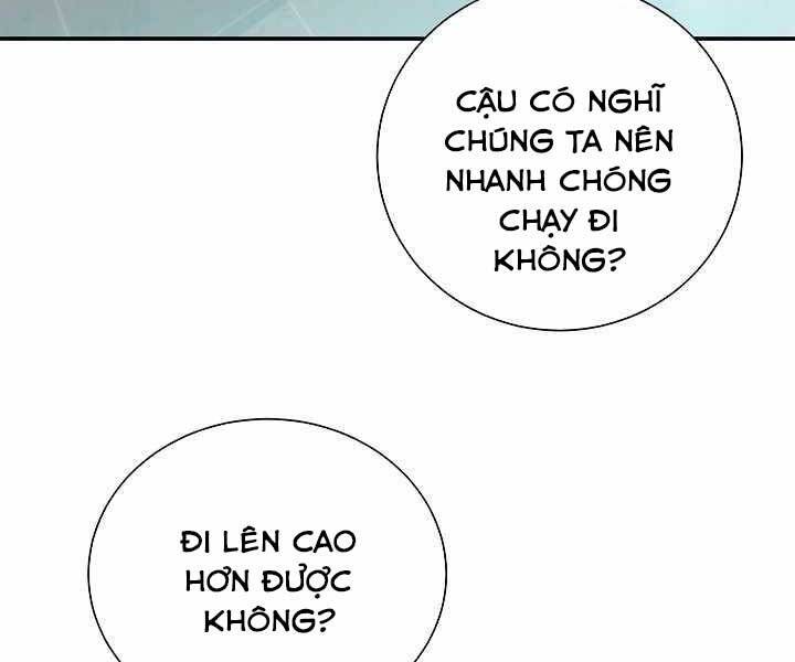 Giả vờ làm kẻ vô dụng ở học  đường chapter 17 - Upload bởi truyensieuhay.com