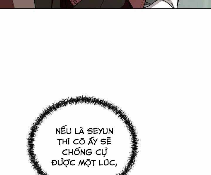 Giả vờ làm kẻ vô dụng ở học  đường chapter 17 - Upload bởi truyensieuhay.com