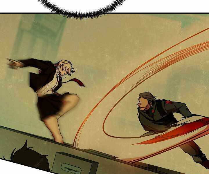 Giả vờ làm kẻ vô dụng ở học  đường chapter 17 - Upload bởi truyensieuhay.com