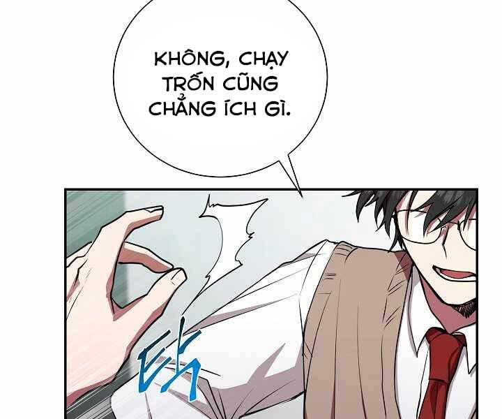 Giả vờ làm kẻ vô dụng ở học  đường chapter 17 - Upload bởi truyensieuhay.com