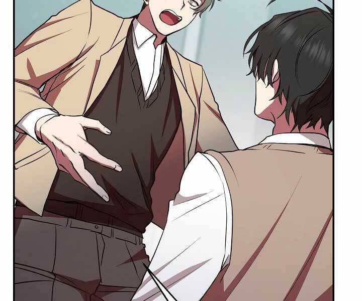 Giả vờ làm kẻ vô dụng ở học  đường chapter 17 - Upload bởi truyensieuhay.com
