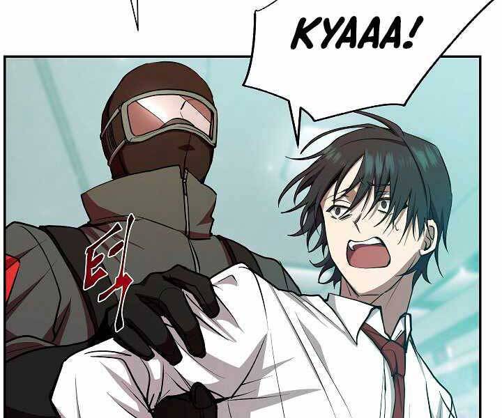 Giả vờ làm kẻ vô dụng ở học  đường chapter 17 - Upload bởi truyensieuhay.com