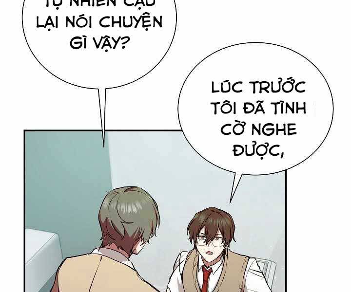 Giả vờ làm kẻ vô dụng ở học  đường chapter 17 - Upload bởi truyensieuhay.com
