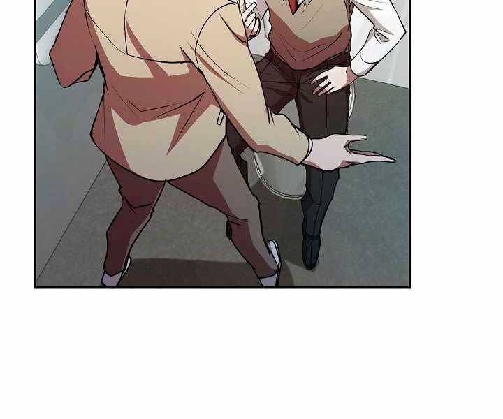 Giả vờ làm kẻ vô dụng ở học  đường chapter 17 - Upload bởi truyensieuhay.com