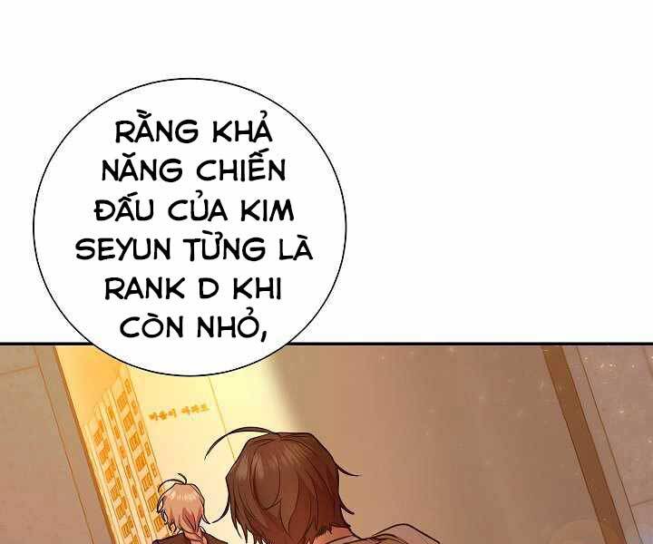 Giả vờ làm kẻ vô dụng ở học  đường chapter 17 - Upload bởi truyensieuhay.com