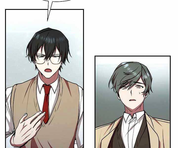 Giả vờ làm kẻ vô dụng ở học  đường chapter 17 - Upload bởi truyensieuhay.com