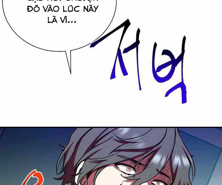 Giả vờ làm kẻ vô dụng ở học  đường chapter 17 - Upload bởi truyensieuhay.com